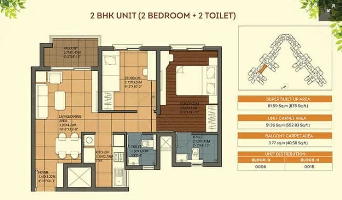 2BHK floor plan, Ivory Phase 1 at Brigade Orchards