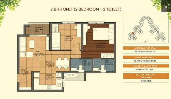 2BHK floor plan, Ivory Phase 1 at Brigade Orchards
